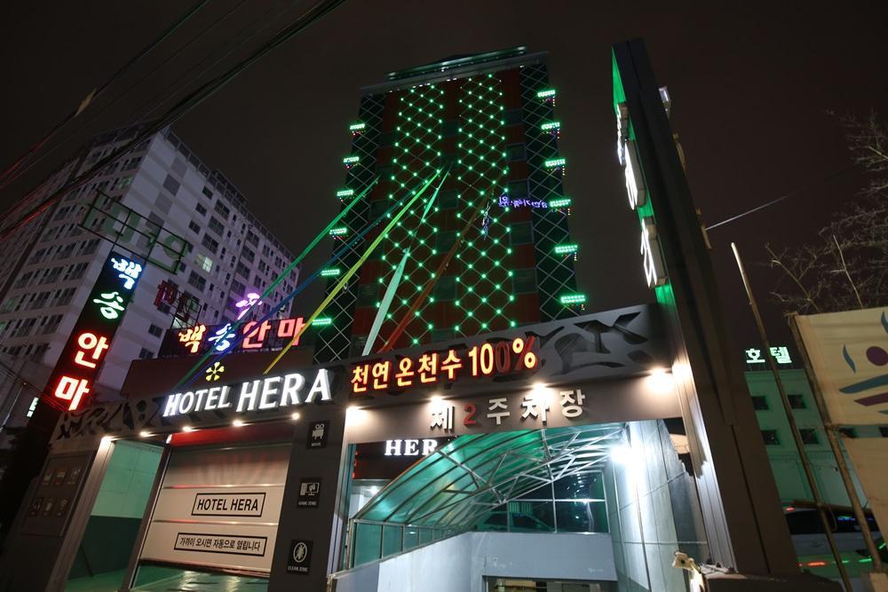 Hera Motel 대전광역시 외부 사진